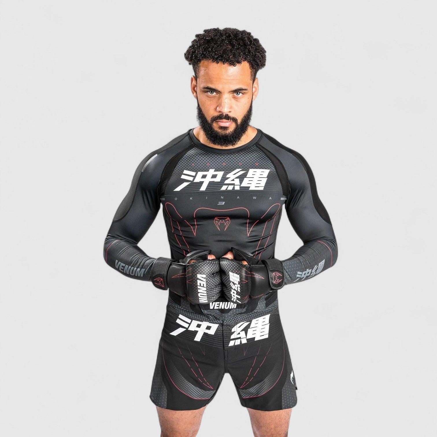 Venum rashguard MMA lang arm – Combat Store