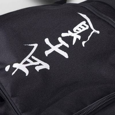 FIGHTER BRAND Sportsbag - LINE XL Svart - CombatStore.no