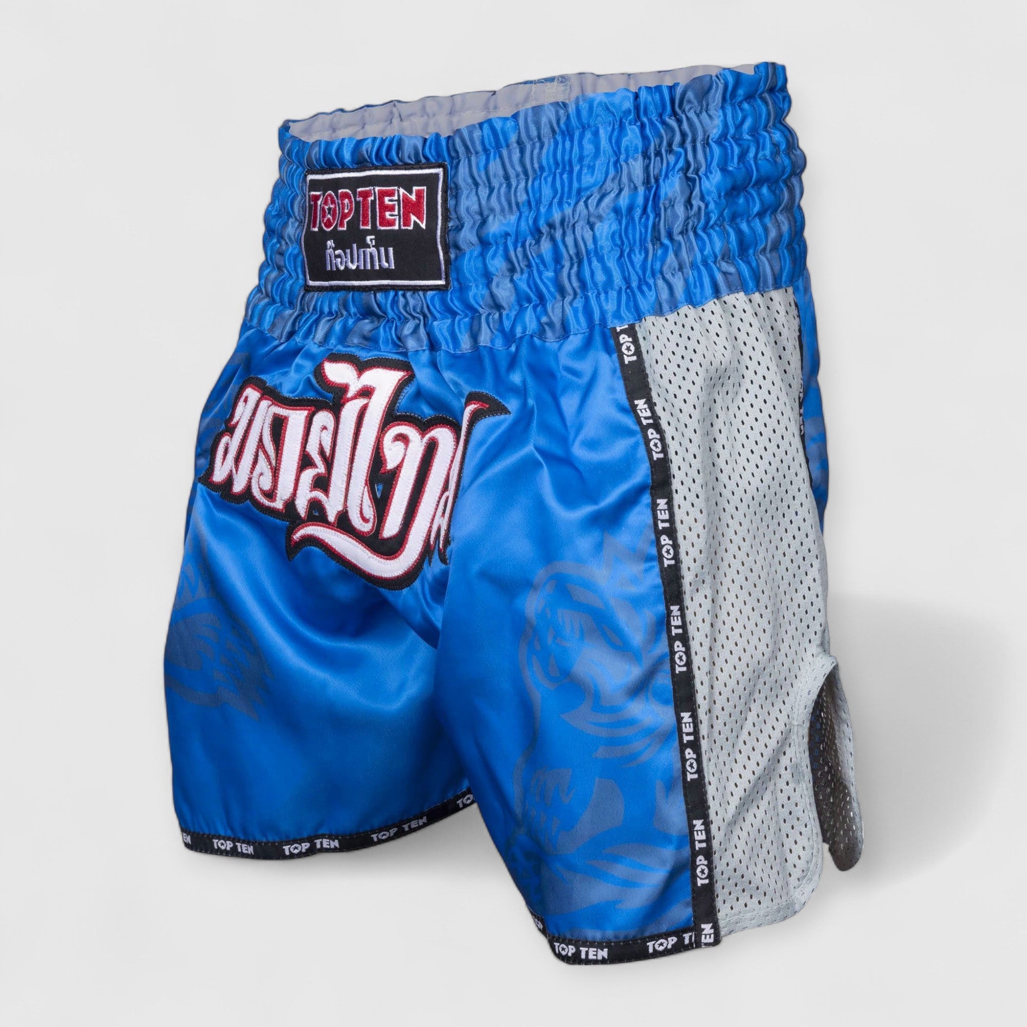 TOP TEN IFMA Muay Thai Shorts Patchara - CombatStore.no
