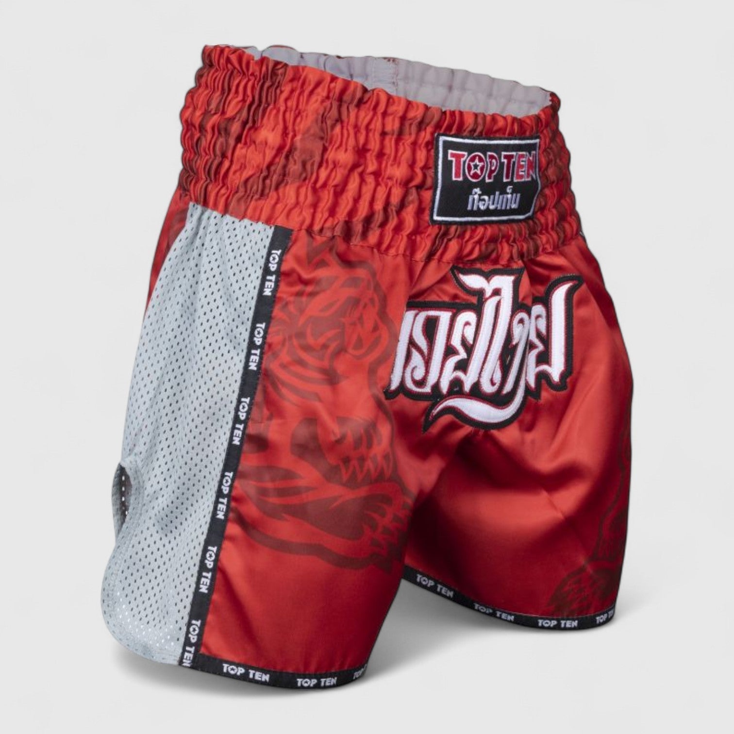 TOP TEN IFMA Muay Thai Shorts Patchara - CombatStore.no