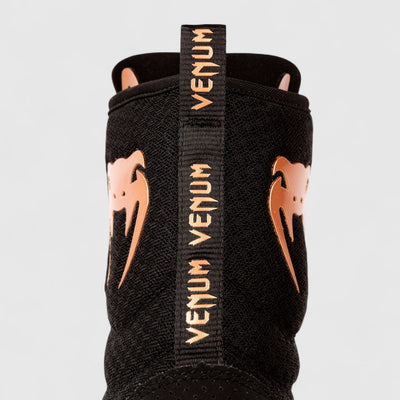VENUM Elite Boksesko - Svart Bronze - CombatStore.no