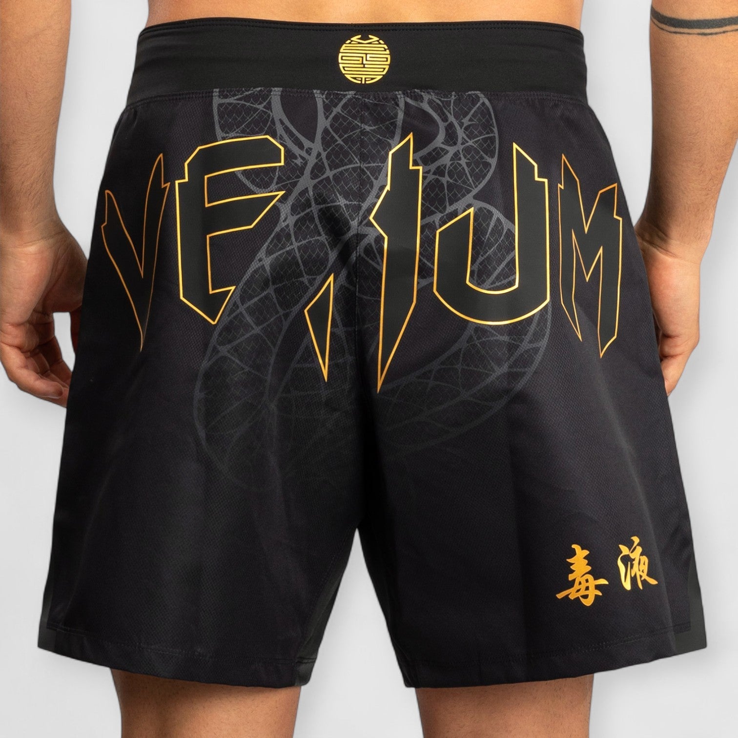 VENUM Serpenti Fight shorts - CombatStore.no